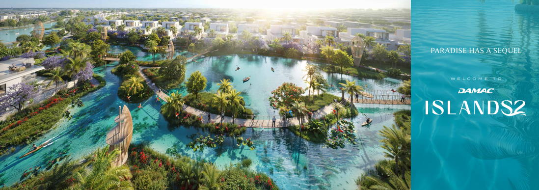Damac Islands 1
