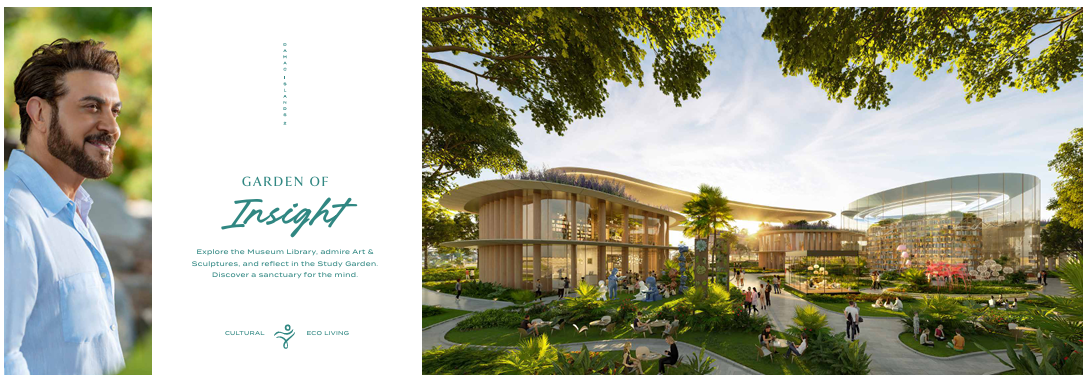 Damac Islands 23